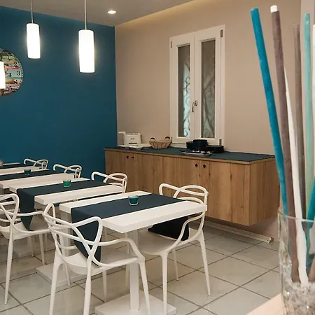 La Casa Di Giorgio 4* Νάπολη